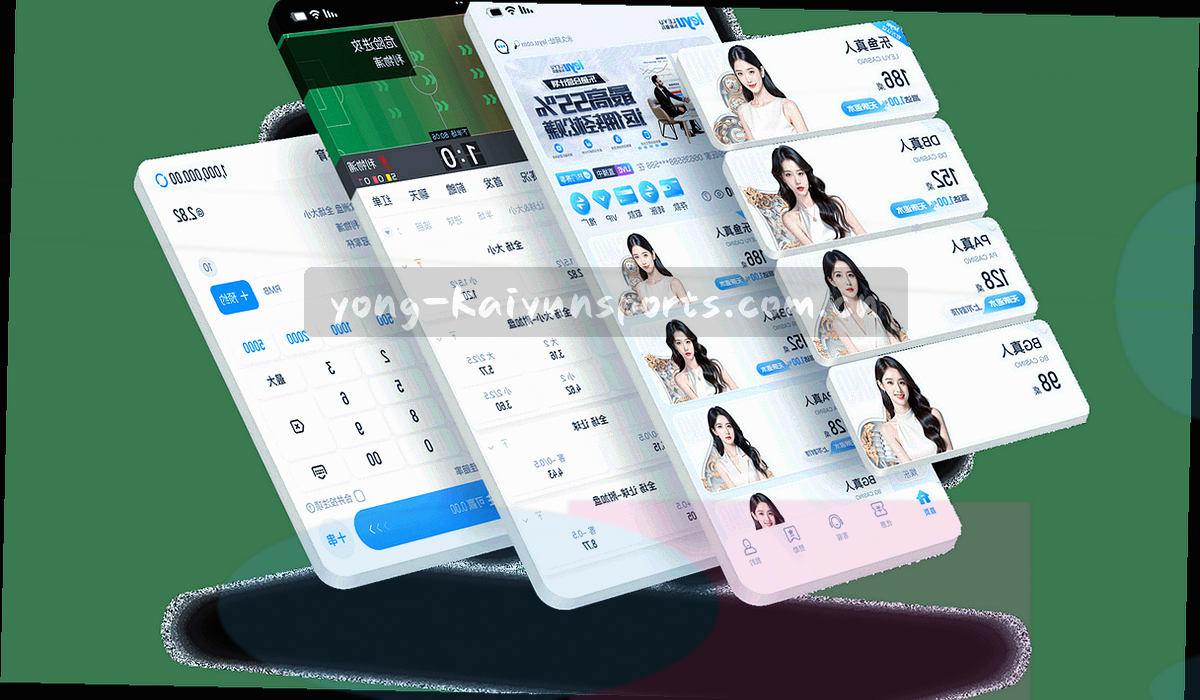 三档并行索引结构信息图，每档下方挂若干条目节点