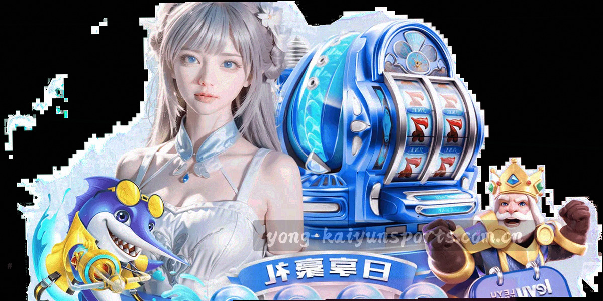 五级赔率档位色阶条示意图，档位序号与概率区间并列标注